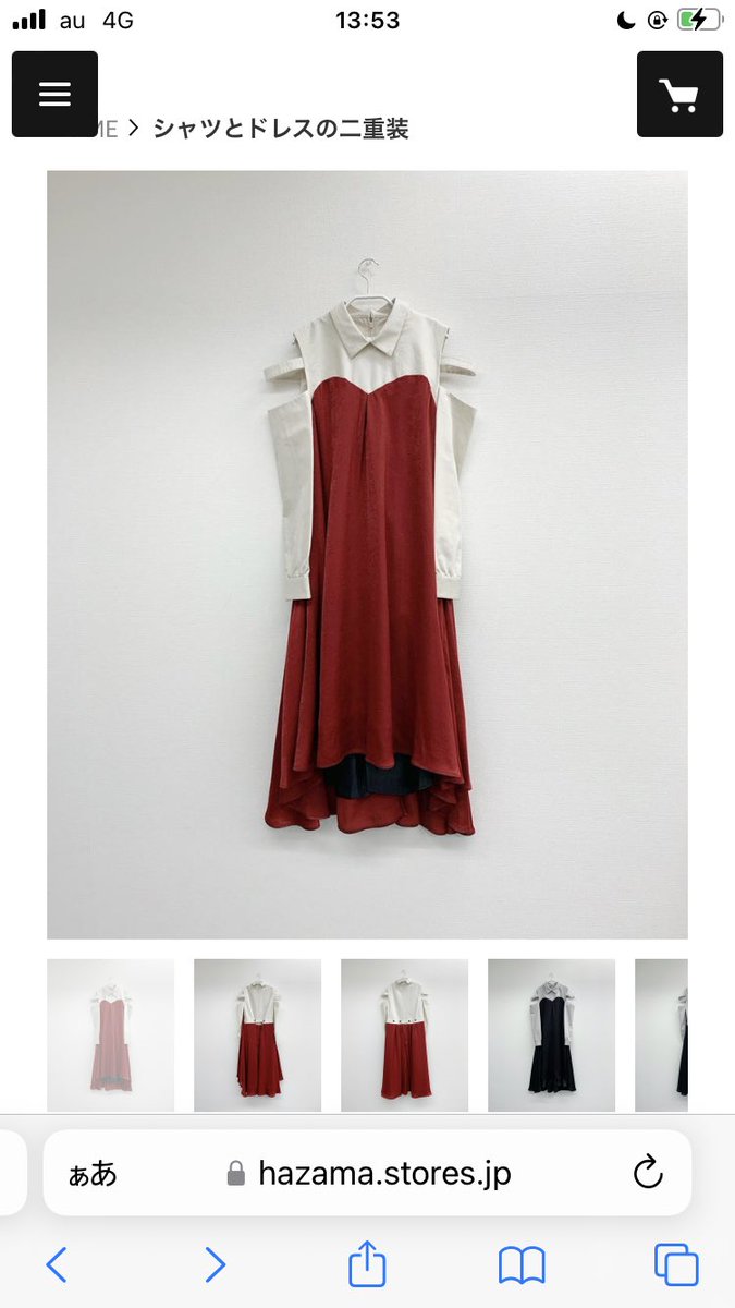 hazamaのシャツとドレスの二重装 ベスト レディース