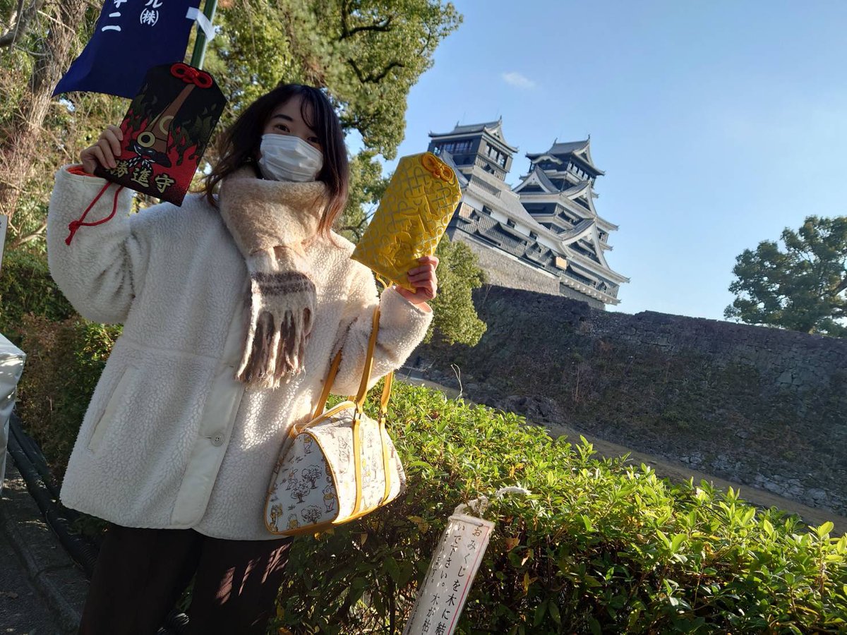numaaaax's tweet photo. あけましておめでとうございます！今年もよろしくお願いいたします！ https://t.co/BRkxhcMJJw