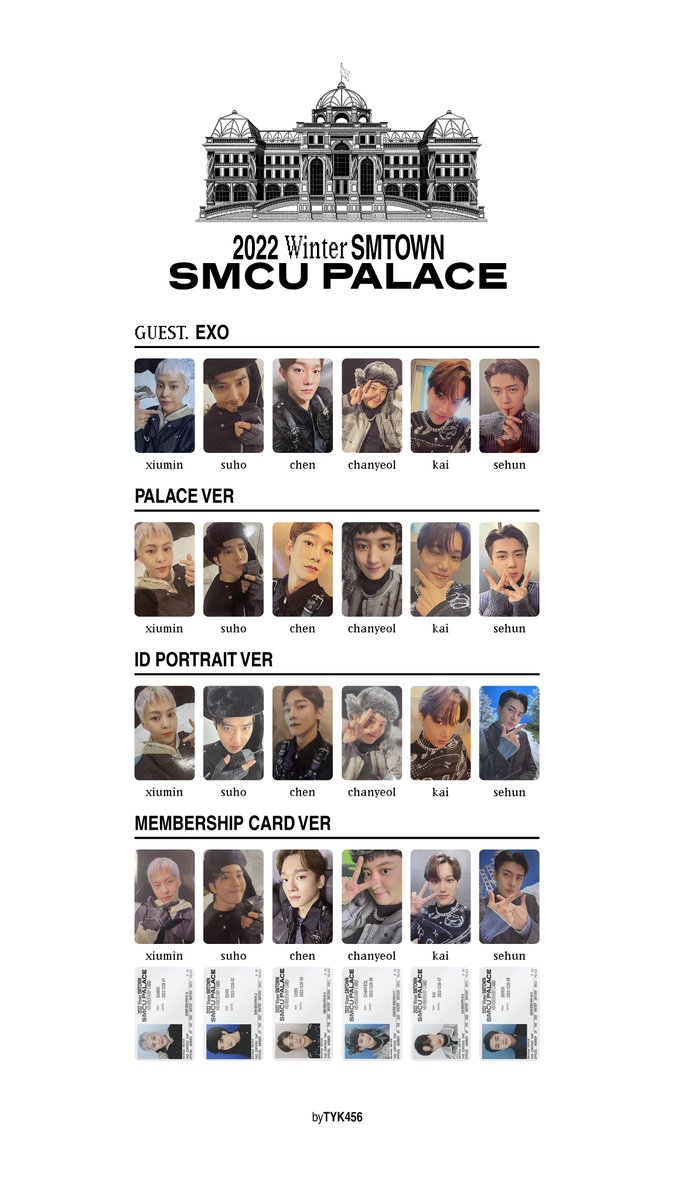 2022 Winter SMTOWN - SMCU Palace exo photocard pc template guest
