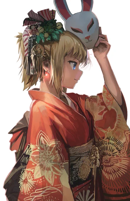 pyon 