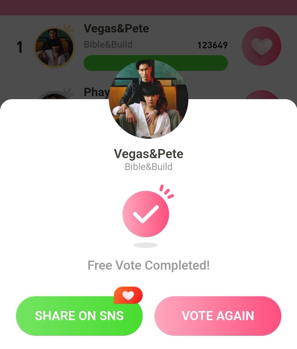 BibleBuildLatam's tweet photo. ❗❗📣 Let's vote for vegaspete as the best thai drama couple (Vamos a votar por VegasPete como la mejor pareja de drama thai) 

Meta: 1000 RT 

📎https://t.co/Saj0UP4Pwr

#BibleBuild https://t.co/5L9taMBOjg