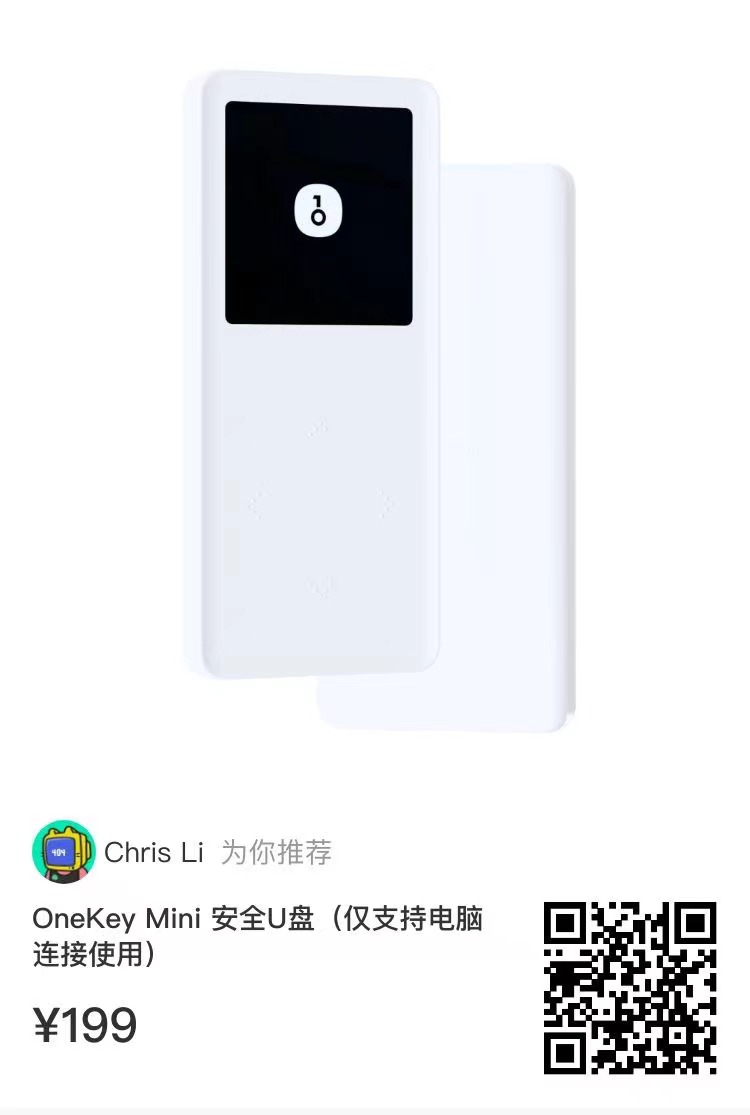 翻滚的大姨妈 (@0xyima) on Twitter photo #NFT 市场最近有小牛回,<a href="/OneKeyHQ/">OneKey</a> 新推出的 #NFT 收益计算器👉 app.onekey.so/pnl 你敢算吗,牛市敢算,我现在是不敢算😭 
➡️关注 <a href="/Bitget_zh/">Bitget中文</a>  和 <a href="/OneKeyCN/">OneKey 中文</a> 
➡️转推 @一个好友
✅抽 OneKey Mini 一台!🎁 
购买链接:j.youzan.com/ILLdmT #NFT 市场最近有小牛回,<a href="/OneKeyHQ/">OneKey</a> 新推出的 #NFT 收益计算器👉 app.onekey.so/pnl 你敢算吗,牛市敢算,我现在是不敢算😭 
➡️关注 <a href="/Bitget_zh/">Bitget中文</a>  和 <a href="/OneKeyCN/">OneKey 中文</a> 
➡️转推 @一个好友
✅抽 OneKey Mini 一台!🎁 
购买链接:j.youzan.com/ILLdmT
