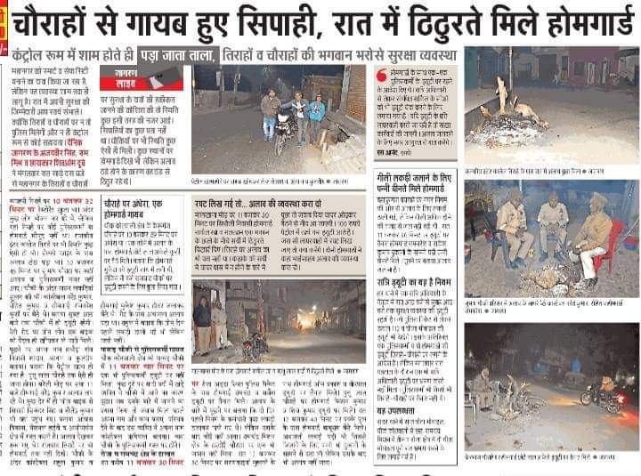 कोई हाल लेने वाला है क्या इनका