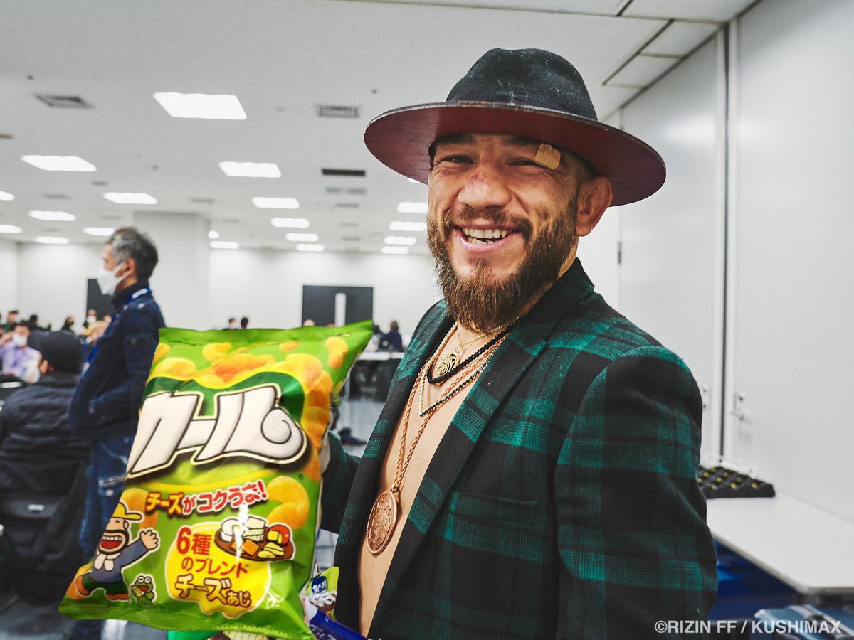ダレガ、カールおじさんヤネン