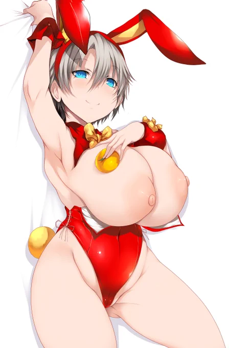 バニー宇崎ちゃん  

⎛  灬'ิω'ิ灬   ⎞ 娘の方もかがみも乳
  
#宇崎ちゃん 