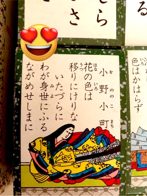 任天堂』の評価や評判、感想など、みんなの反応を1時間ごとにまとめて ...