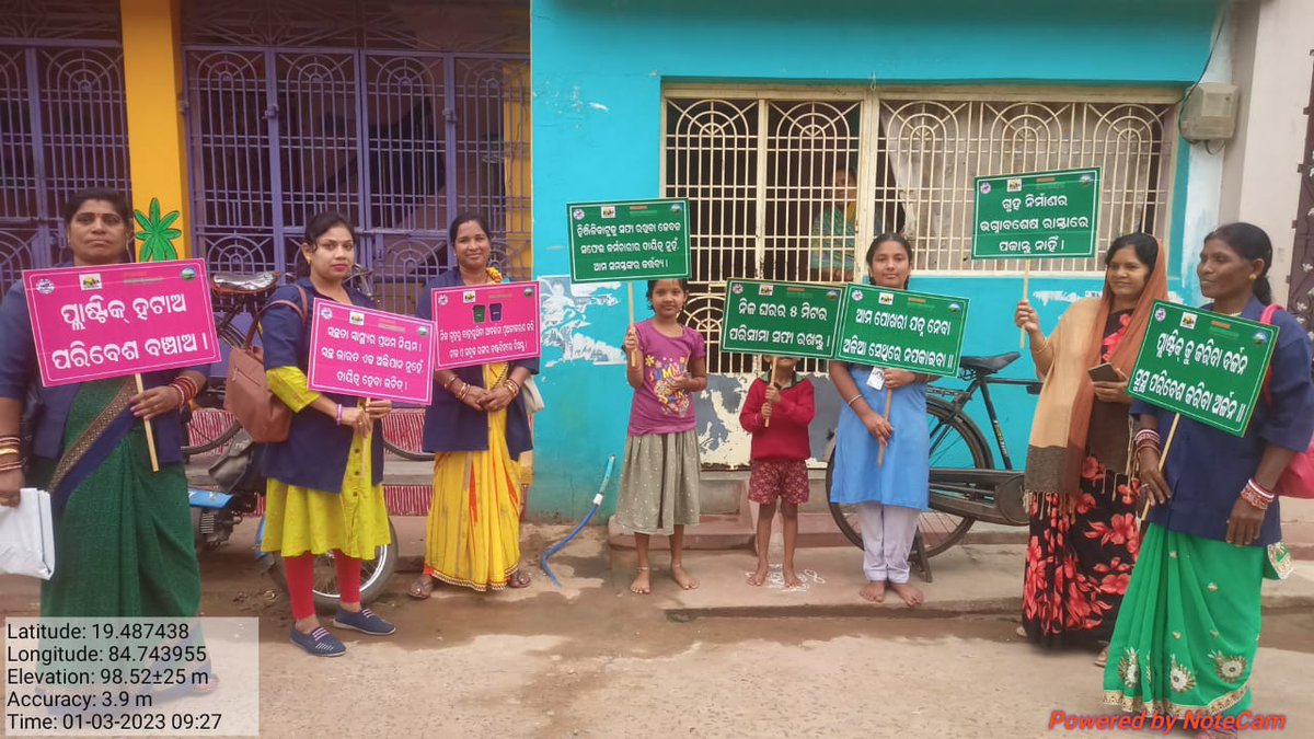 MC_Hinjilicut's tweet photo. Today awareness campaign   in door to door with commercial area at Ward No.13 &amp; 14 on #SingleUsePlasticBan  #WasteSeggregation #MaintainCleanliness and participate in Swachha Survekshyan 2023. @CMO_Odisha  @HUDDeptOdisha @Ganjam_Admin @DUDA_Ganjam @SwachSurvekshan https://t.co/IziN1NFbOn