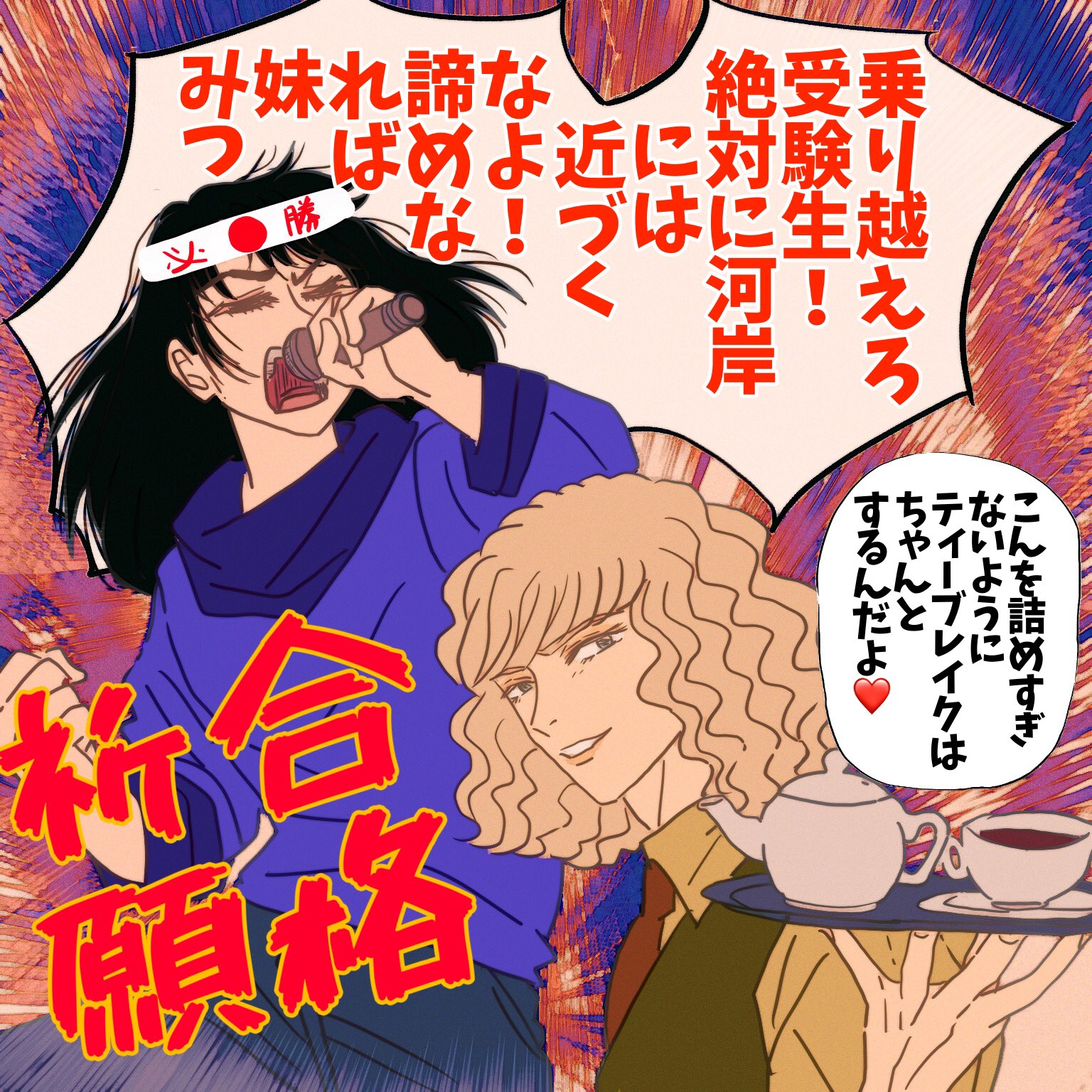 買取り実績 さおりさん専用 デニム/ジーンズ - blog.limpide.fr 買取り実績 さおりさん専用 デニム/ジーンズ - blog.limpide.fr