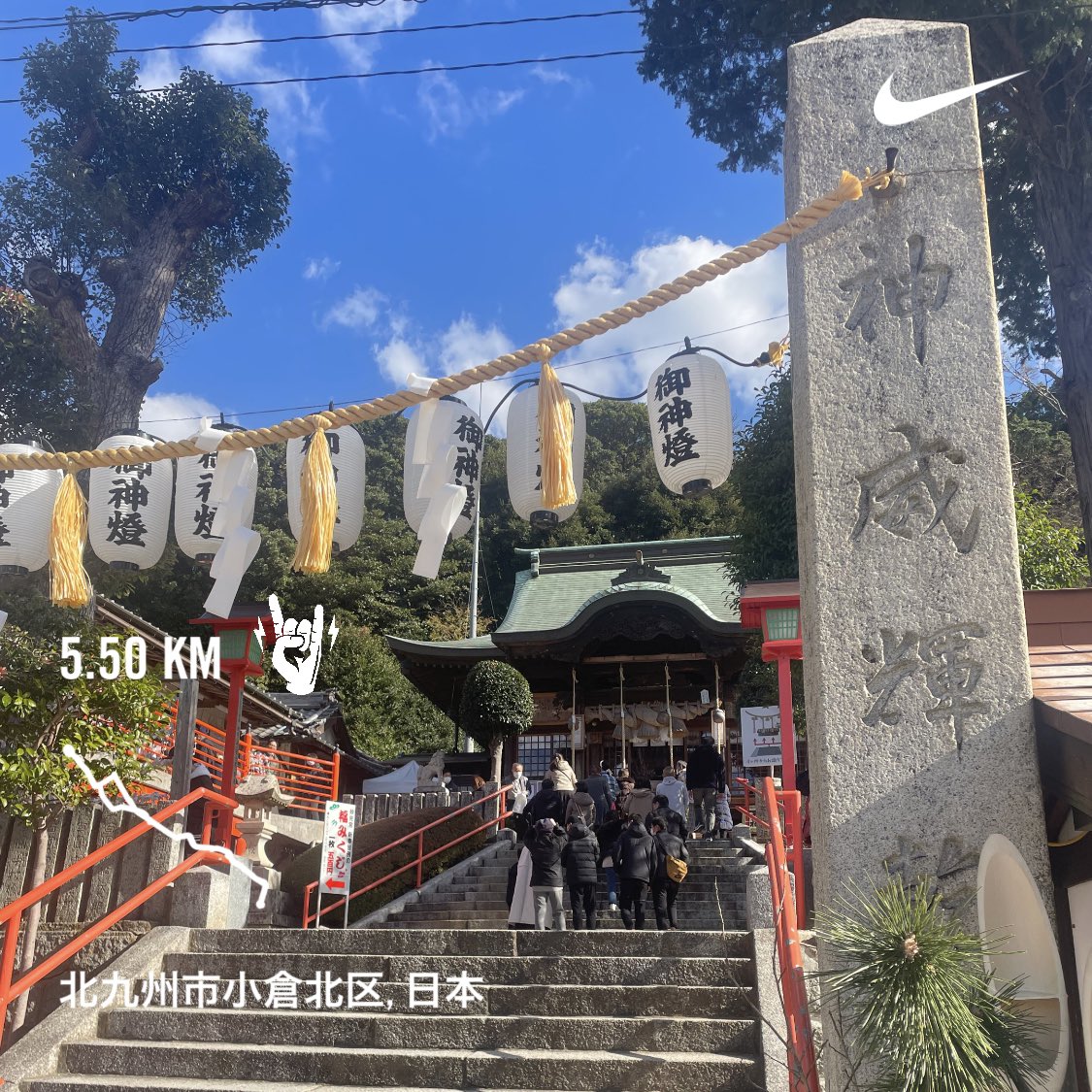 matsuvich's tweet photo. とりま2023年の初RUN🏃♂️
グライドライド2走ってみた。前にコロンて転がるのほんとやね笑
もうちょい走れるともっと楽しくなりそうなシューズ👟
5.5km RUN #グライドライド #グライドライド2 #GLIDERIDE2 https://t.co/4l0cANTvUb