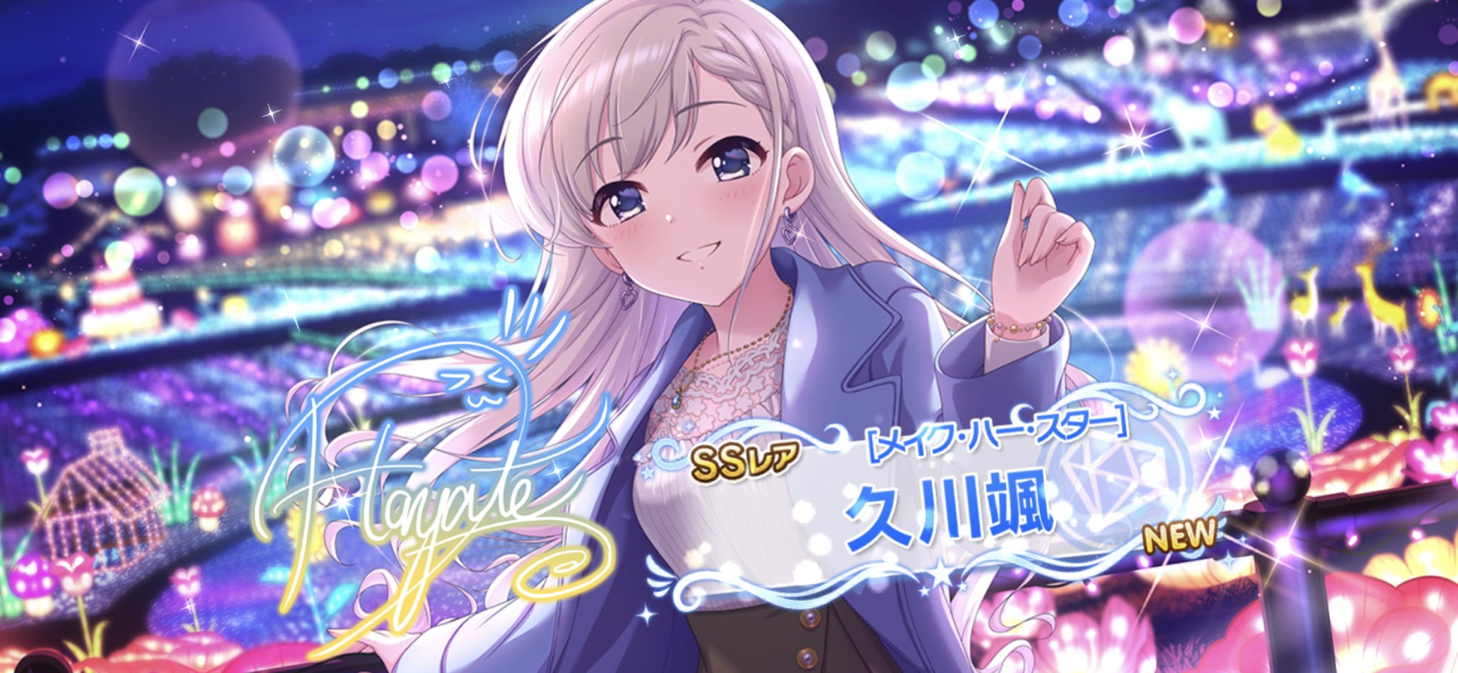 ぽんすけ ぽんすけ (@ponsuke___p) / X