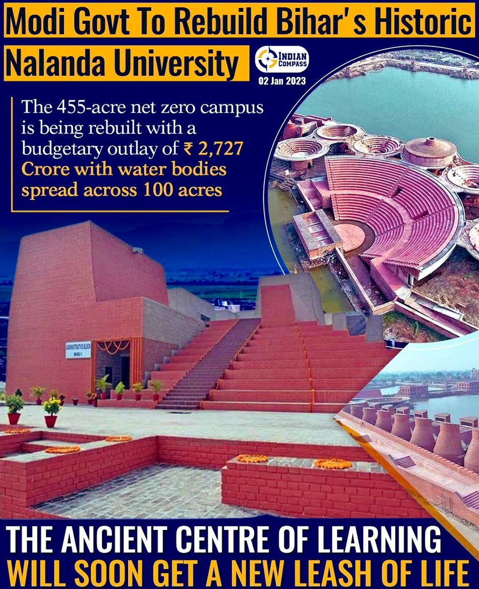 Great News #Nalandauniversity 🚩