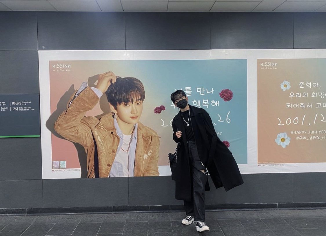 JUNHYEOK_ projectbase (@YANGJUNHYEOK_26) / Posts / X