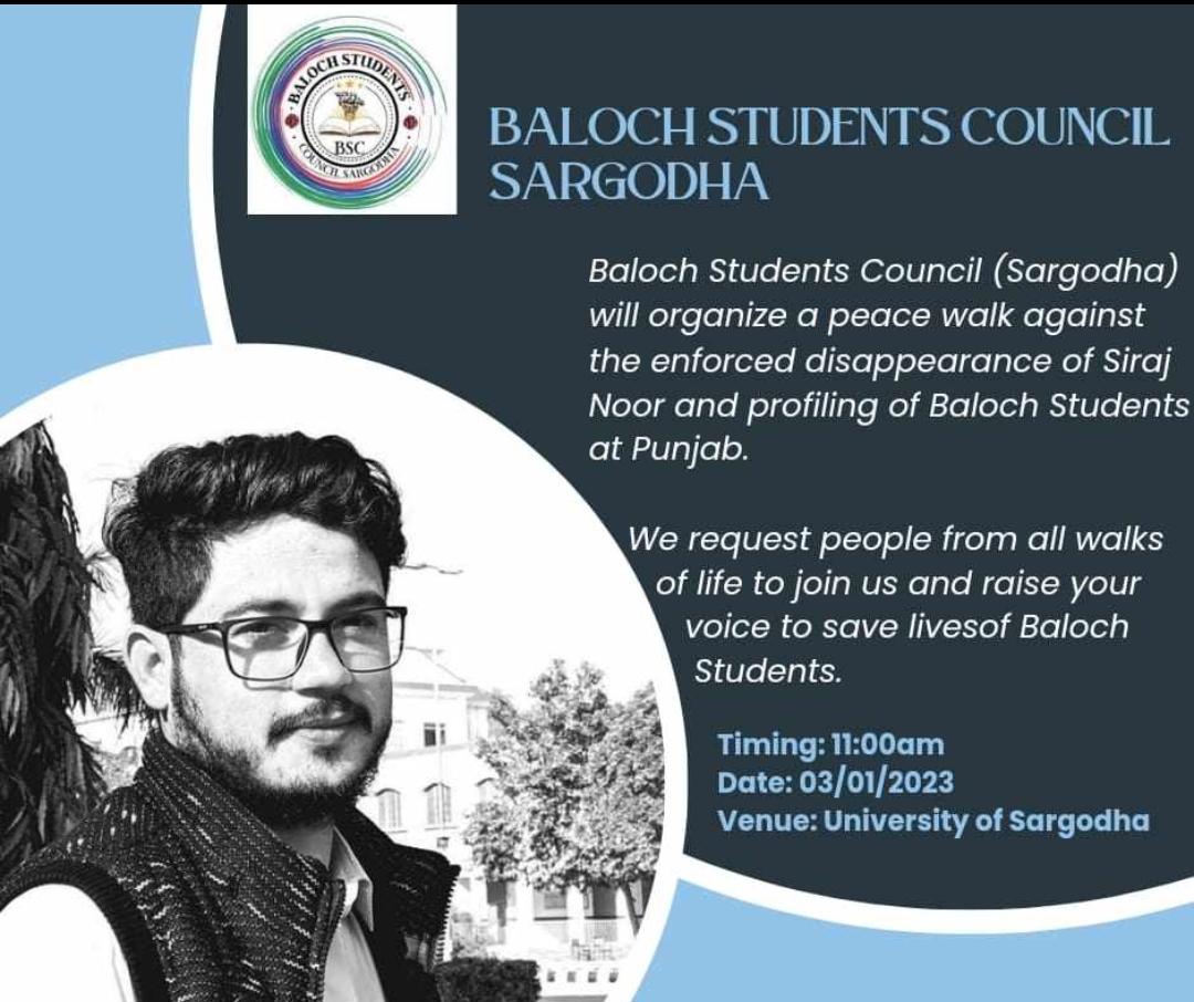 شمے ھمراھداری، نودربرانی زند ءِ رکینگ اِنت، ھمتواری ءُ ھمکوپگی سوبمندی اِنت.
#Releasesirajandarif 
#Releasebalochstudents