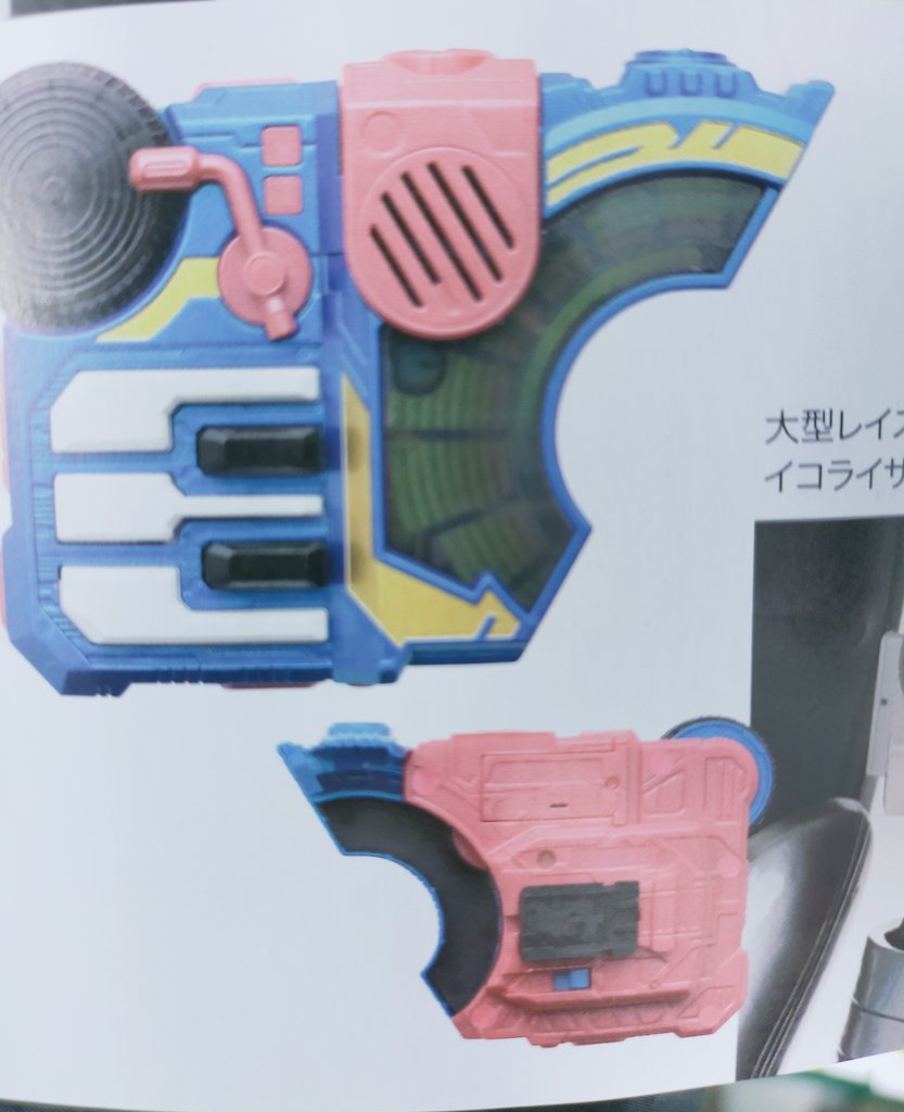 辺境のサブカルファン on X