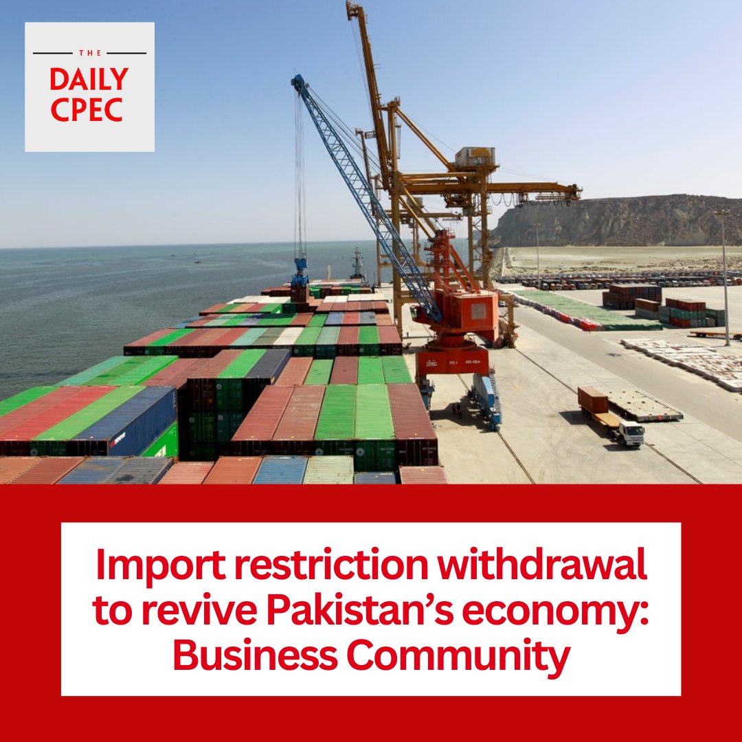 Obviously many businesses rely on imports, and withdrawing the restrictions placed on imports will benefit both countries but need to be reviewed for lenient approaches for importers, keeping in view the current global economic situation.