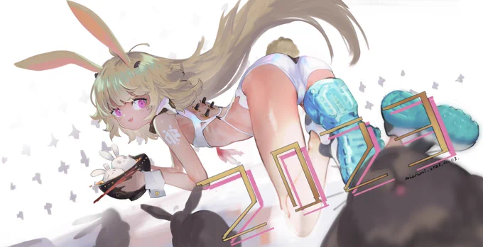 ウサギ年今年もよろしく～ 
