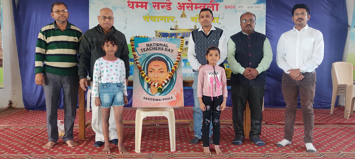 #NationalTeachersDay3Jan
Celebrating Savitribai Phule jayanti in Gondia as National Teachers Day