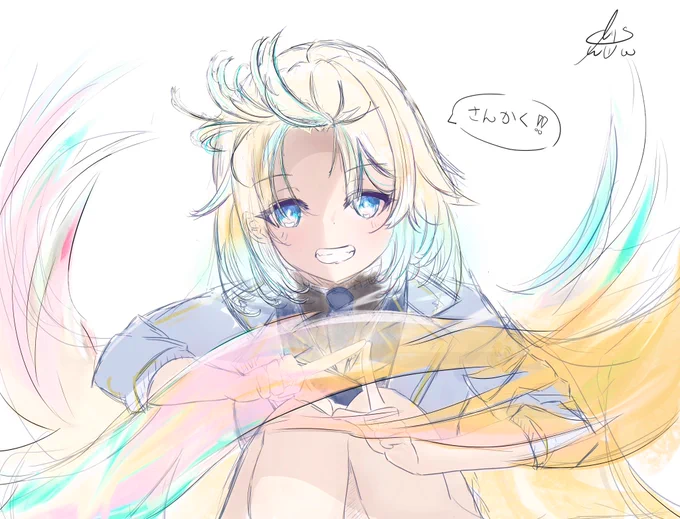 #えまぁーと新年初描き 淡淡の清楚えまたそありがとうございます。 