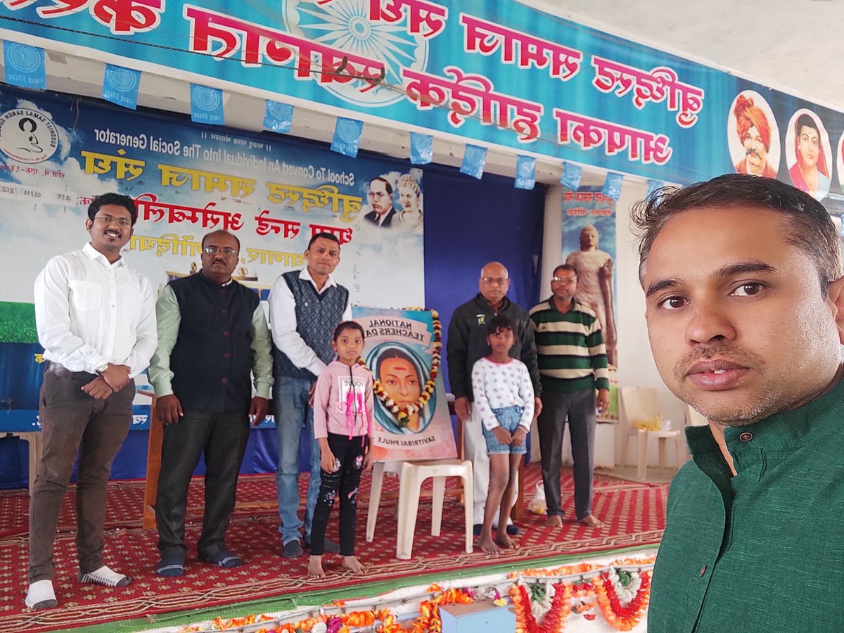 #NationalTeachersDay3Jan
Celebrating Savitribai Phule jayanti in Gondia as National Teachers Day