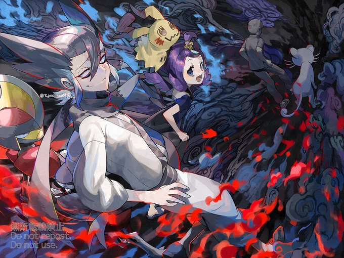 ポケットモンスターSM(USUM) ギーマ・キリキザン・アセロラ・ミミッキュ 