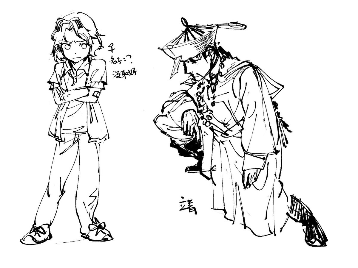 MImage25's tweet photo. draw some of my favorite characters and oc
_(:з」∠)_ https://t.co/7V2KCqumR5