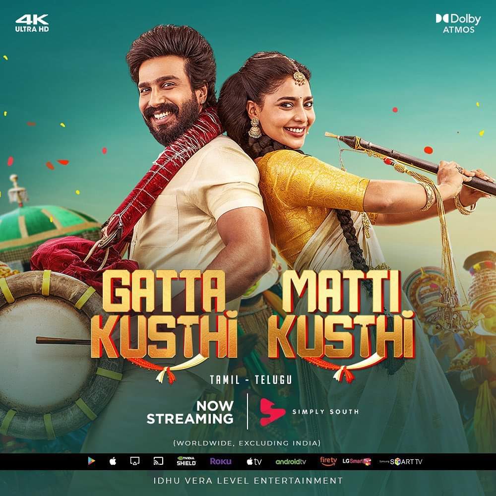 A complete power-packed entertainer. 💥

#GattaKusthi and #MattiKusthi, streaming now on @simplysouthtv.

Visit simplysouth.tv to stay tuned! (worldwide, excluding India)

#SayNoToPiracy #IdhuVeraLevelEntertainment #vishnuvishal #AishwaryaLekshmi #Kollywood #netflix