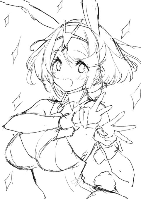 きょ 今日中には…✍️ 