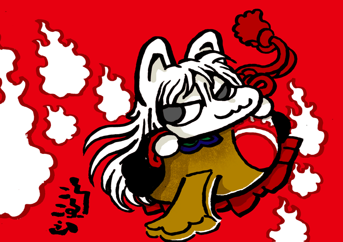 「#牛若小太郎 火曜日なのでコーンジョ描きました。狐火とこづち 」|氷厘亭氷泉のイラスト
