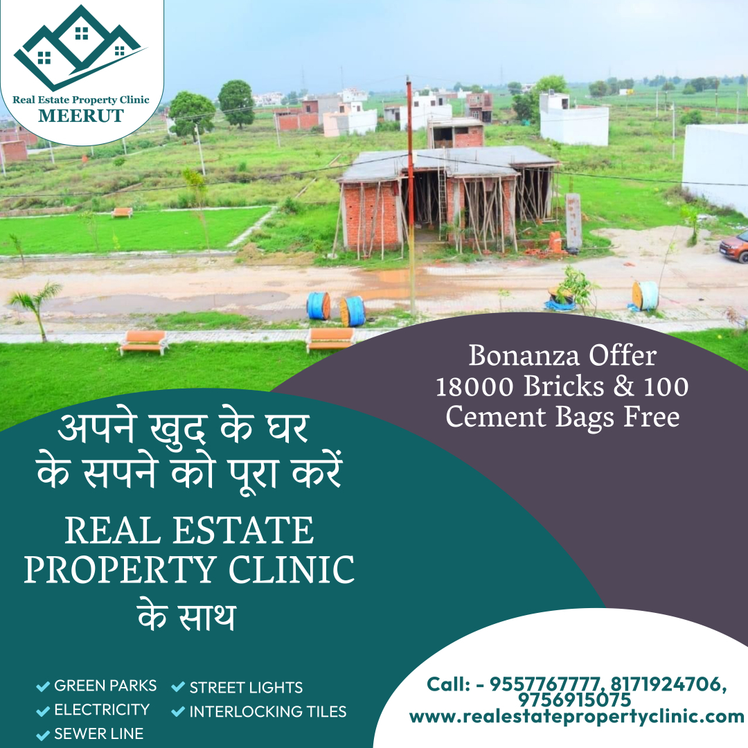 MeerutInvestors's tweet photo. अपने खुद के घर के सपने को पूरा करे
Real Estate Property Clinic के साथ 

Call: - 9557767777 , 8171924706,  9756915075 ||  https://t.co/gxqejBViq7

#RealEstatePropertyClinic #Plots #RealeState #Investment #Property #Residential #ResidentialPlots #PlotsforSale #Home #SmartCity https://t.co/jEXsp6CpLY