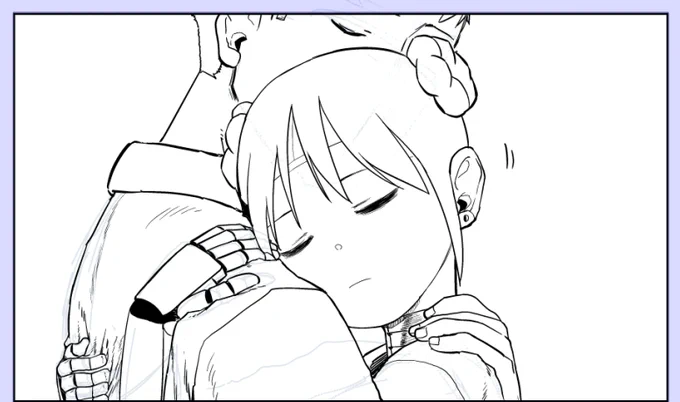 進捗 