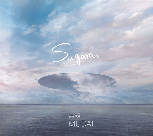 apurkeneg's tweet photo. Wow,what a great album✨🎤✨

A HUNDRED BIRDS ORCHESTRAの歌姫…Sugami✨👸✨

「無題/MUDAI」
https://t.co/uIL7wZ3xxs

https://t.co/57DB1aSiph

https://t.co/VZGhs6gahV

AHBOのメンバーも参加…great  songs,performance and sound…✨🤩✨ https://t.co/6fc4mkku4M