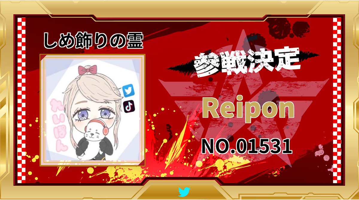 nipa006's tweet photo. #荒野の光正月SP https://t.co/E8KCrZnuhK