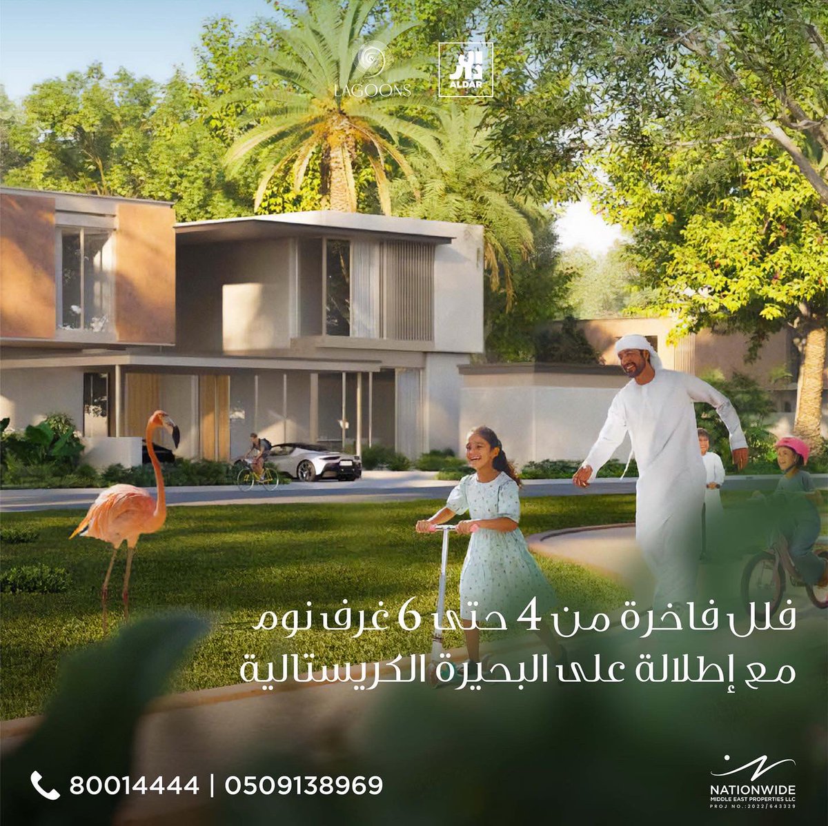 NWMEA's tweet image. للمواطنين فقط 🇦🇪

أحدث وأهم المشاريع السكنية في جزيرة السعديات

فلل فاخرة من 4 حتى 6 غرف نوم مع إطلالة على البحيرة الكريستالية

✅ الأسعار تبدأ من 6.1 مليون درهم إماراتي
✅ بدفعة أولى 5%
✅ إعفاء من رسوم الخدمات

#ابوظبي #دبي #سوق_الامارات

سجل اهتمامك: bit.ly/3DqJoeT