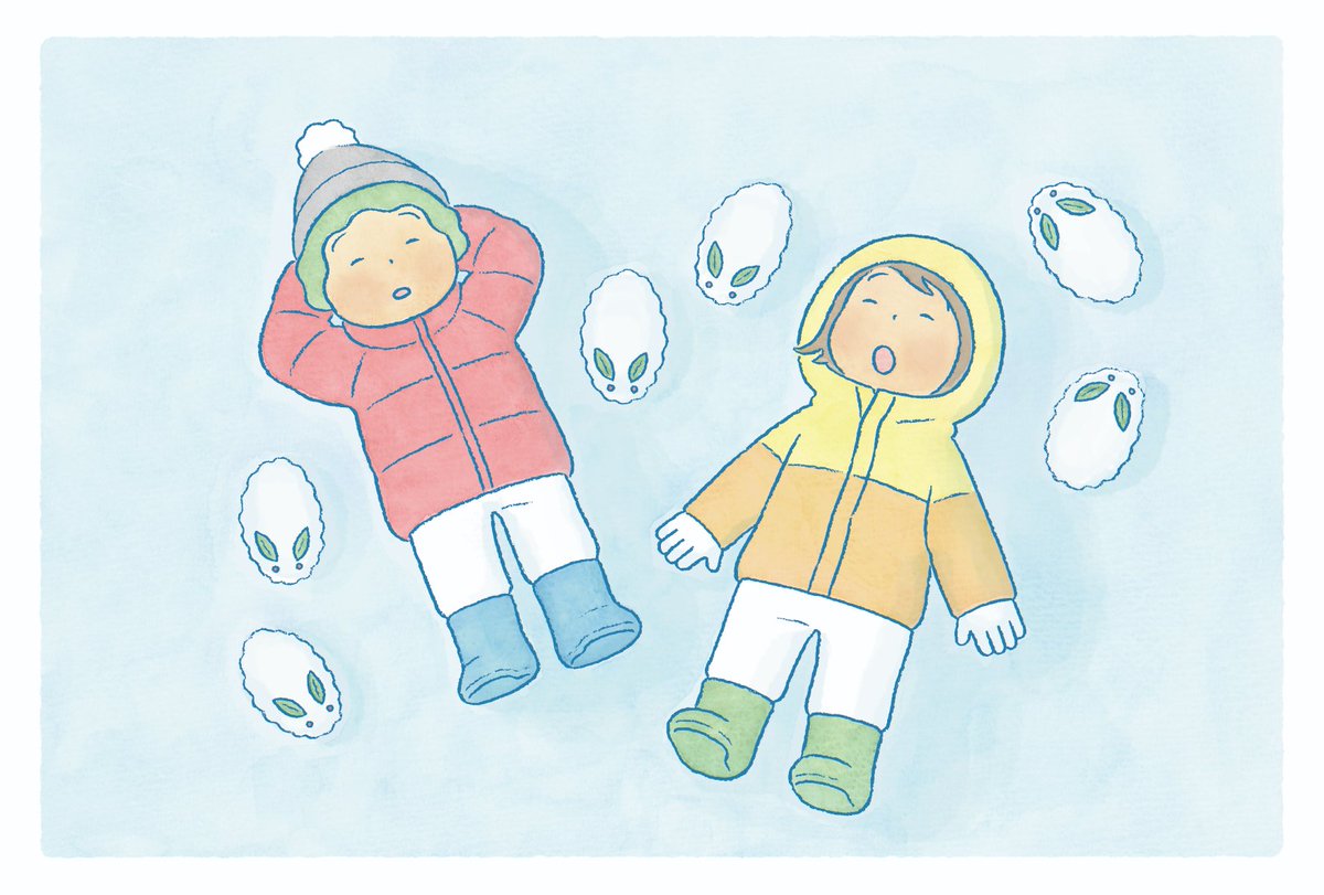 white pants blue footwear green footwear closed eyes boots beanie lying  illustration images