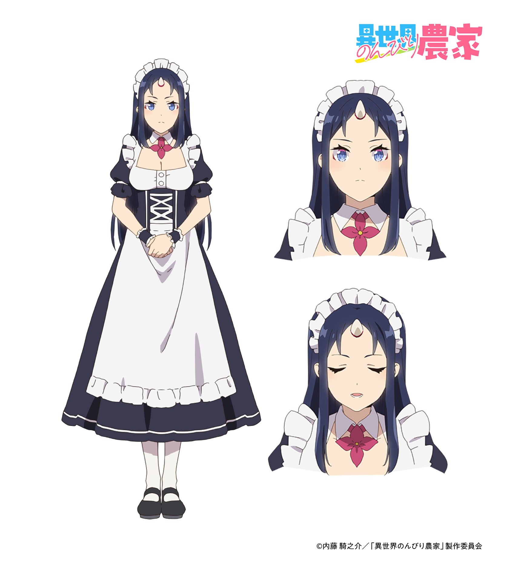 大人気新品セール ブ 藤井ゆきよ 直筆サイン ポスター