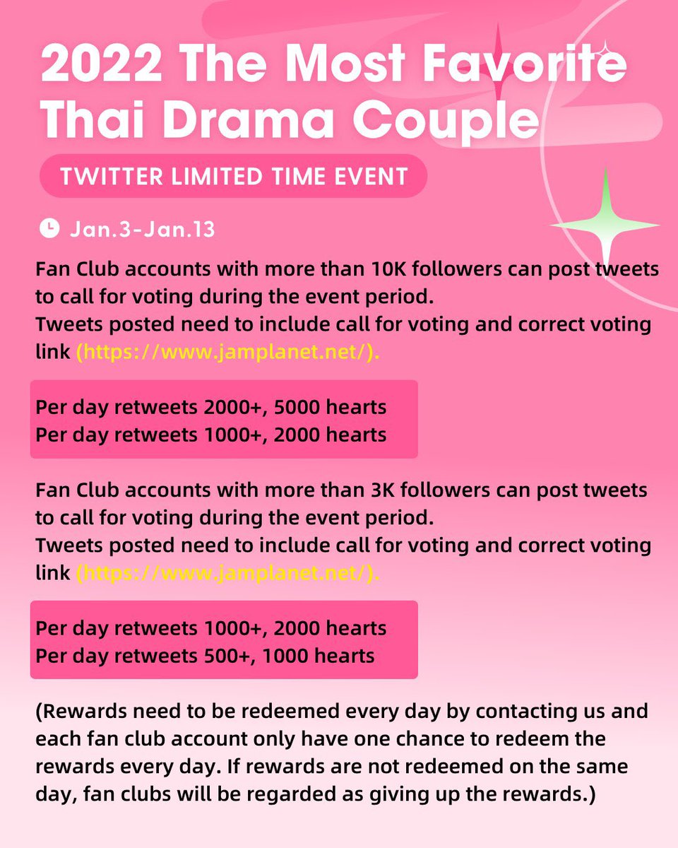 BibleTrend_'s tweet photo. ⚠️MISSION 🎯

#VoteForBible 🗳
กิจกรรมมิชชั่นพิเศษ
เพียงรีทวิตให้ถึงยอดก็จะได้คะแนนเพิ่มค่ะ✨

🎯GOAL 1 → 500 retweet

🎯GOAL 2 → 1,000 retweet

🔗 https://t.co/SoA7YTsGvd 🪐

*เรามาระดมพลังรีทวิตกันเยอะๆนะคะ👍🏻✨
〰️
@biblesumett 
#BibleWichapas 
#bsumone https://t.co/Ac1wYVduJM