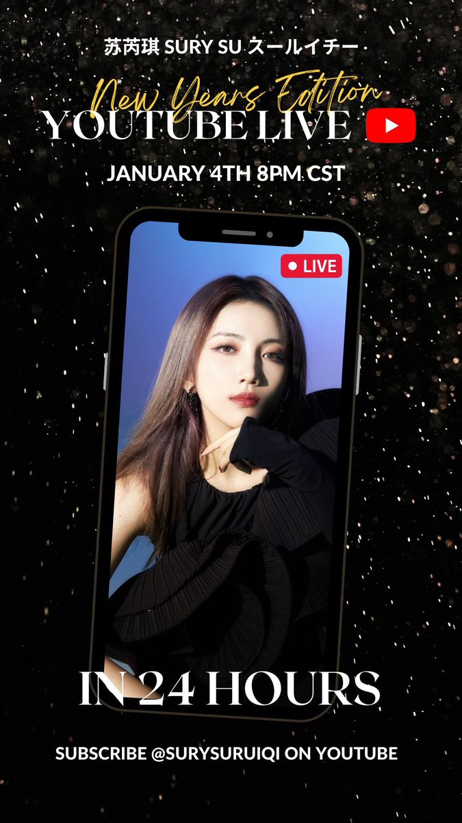 sury_official's tweet photo. 准备好见面了吗～
直播倒计时24h！

Live🔗
 https://t.co/o7X8WxN1EB https://t.co/XJUElnwUgb