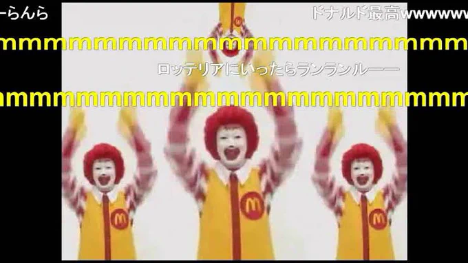 突然なんだけど、ネットで流行ったもの知ってるだけ教えて欲しいたくさん教えて貰えると嬉しい〜 #拡散希望 