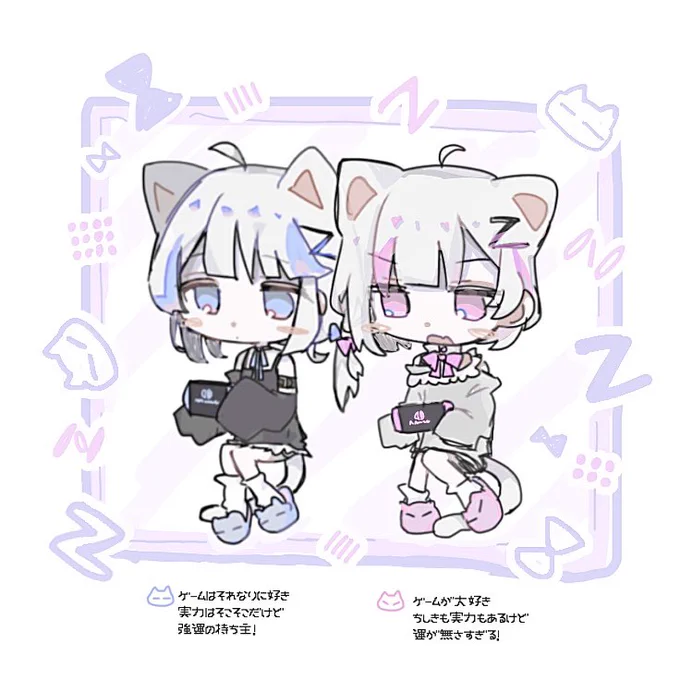 ねこねこげーむちゃんねる の子です 