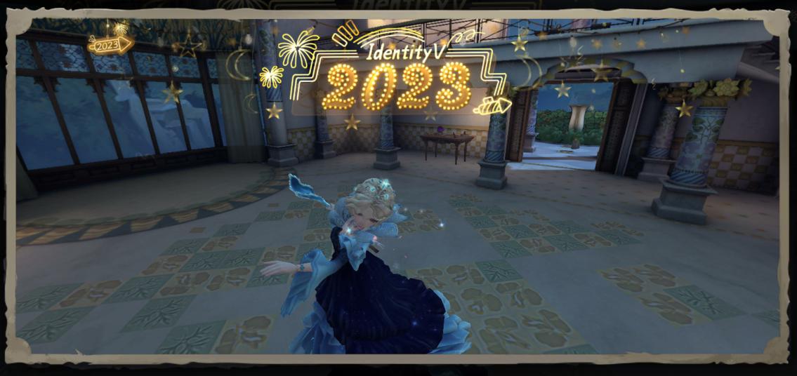 我在“第五人格”，快來和我一起玩吧！