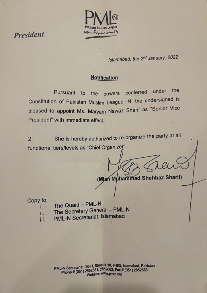 Jamal Abbasi tweet media
