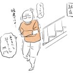 起きてこないと思っていたら暖房をつけてしばらくした後に･･･!ある日の出来事を描いた、可愛い猫漫画!