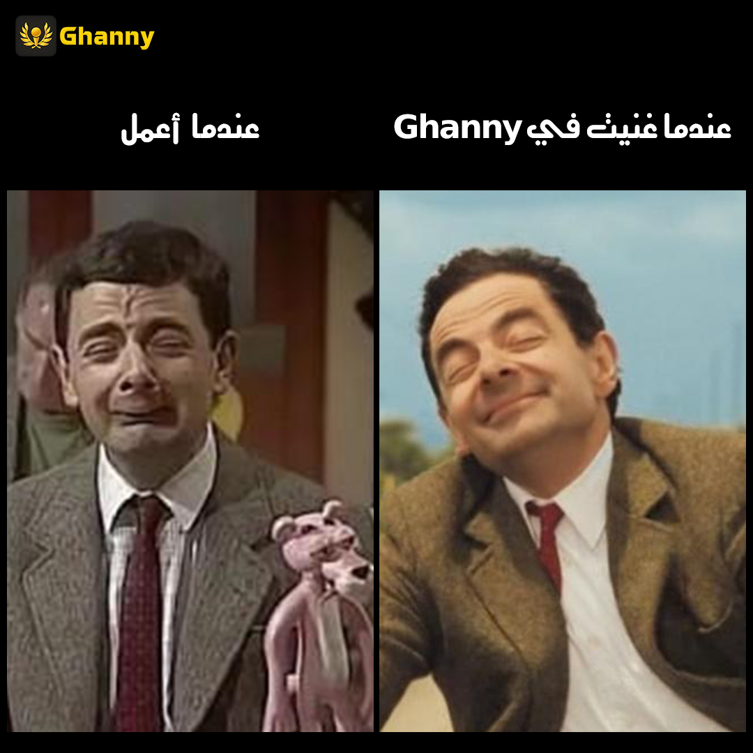 ghannyofficial's tweet photo. I'm so fine as long as I don't work!!
Do you agree~🤣🤣
#Ghanny #ردة_فعلي #recation #funny #ضحك #مضحك #picoftheday #mrbean #bean #happy #سعيد #mood #interesting #ممتع #رائع #picture https://t.co/JS5vClryh2