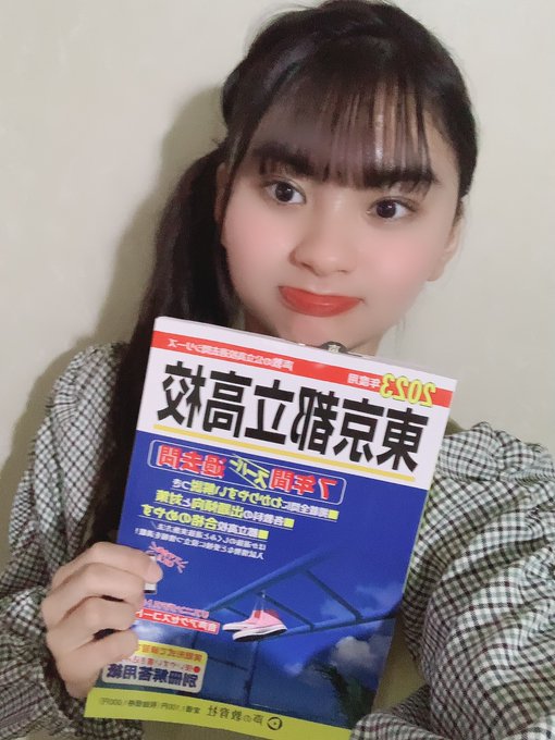 Twitterのコスプレ画像2