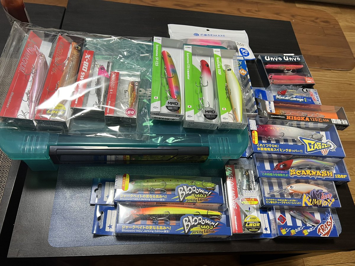 ptm2310's tweet photo. 初売りに乗せられた結果
転売目的と思われたかなあ https://t.co/zalQJvjWew