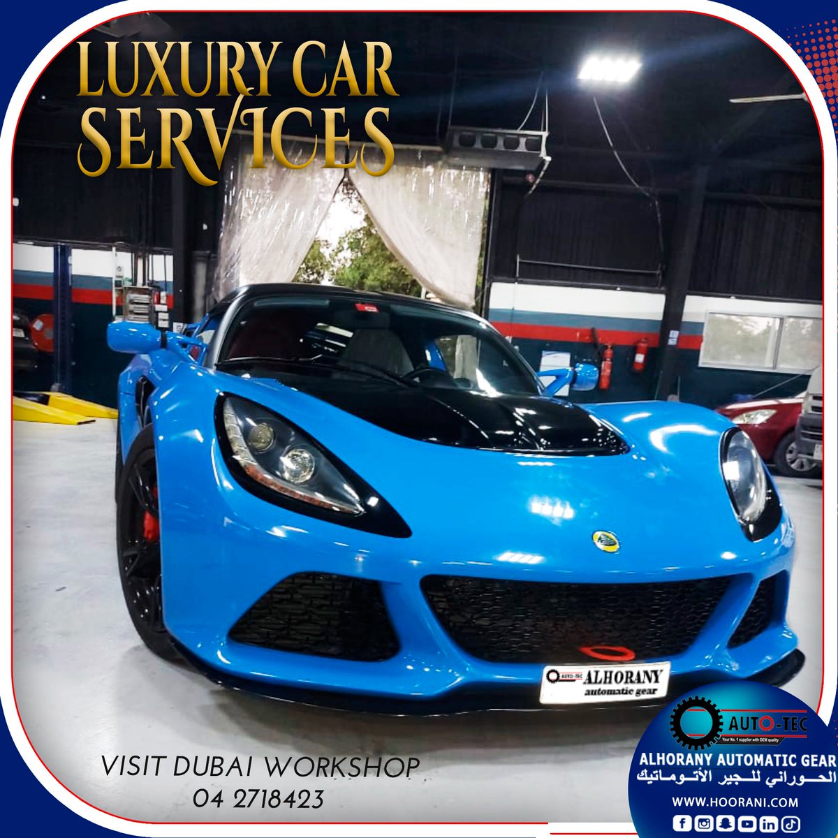 Your luxury car service is on hand to save you time, money and headaches.
#Alhoorani #gearboxautopart #gearboxautoservices #automechanic #bmwrepair #alhorany #carrepair #brakepad #autorepair #carservicing #ferrareservice #porscheservice #autotransmissionparts #autorepairshop