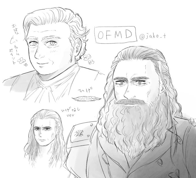 OFMD練習🏴‍☠️ヒゲ難し～～～～!!!!!!もっとかっこよく描きたい🥺 