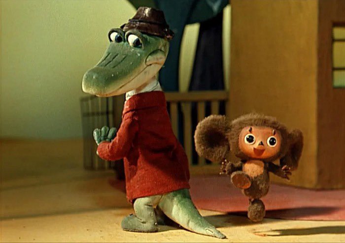 George_ffff's tweet photo. @CWEmbassy @SuiGatorz @Datdefiguy1 Wow! Seems like it’s NFT version of Crocodile Gena 😁

imagination knows no bounds! https://t.co/uLFNmhBfDF