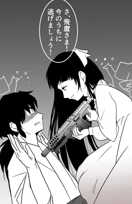 トンちゃん×了子ちゃんも大好きなのでPVでラブレター話確定ありがとうございます!!
好きだから=イジメるってのは本当に良くないぜって教えてくれるカップルなんでみんな見て性癖拗らせてくれ!!
#うる星やつら 