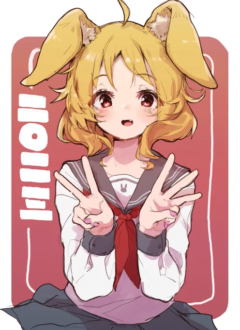 あけおめイラスト 
